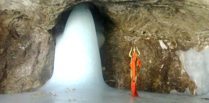 Amarnath Cave