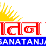 SANATANJAN LOGO 2